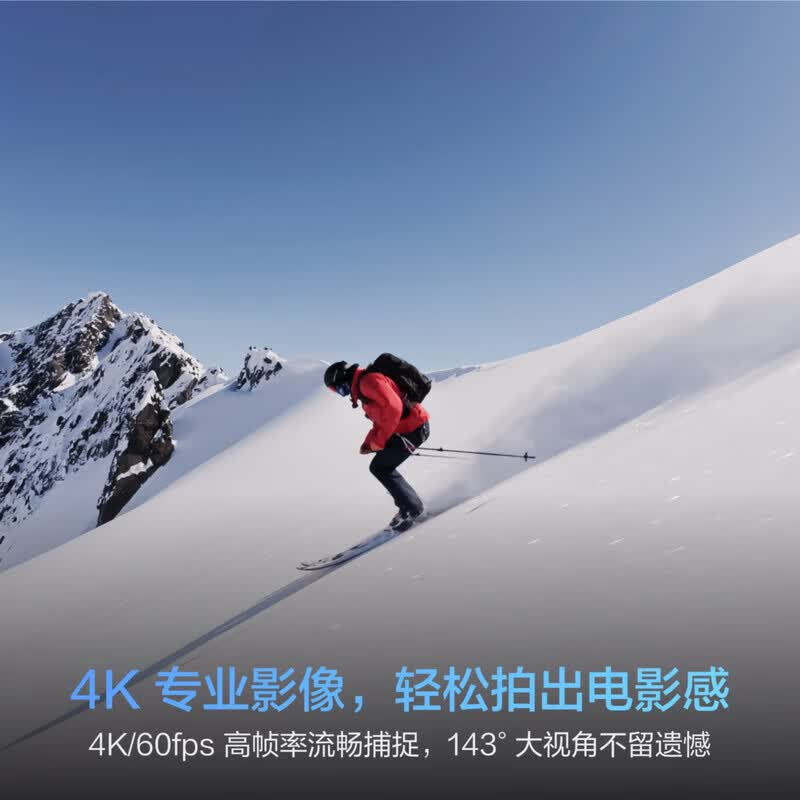 大疆DJI Osmo Nano 标准套装(64GB)自由视角穿戴相机Vlog骑行亲子宠物运动相机4K拇指相机高清大图