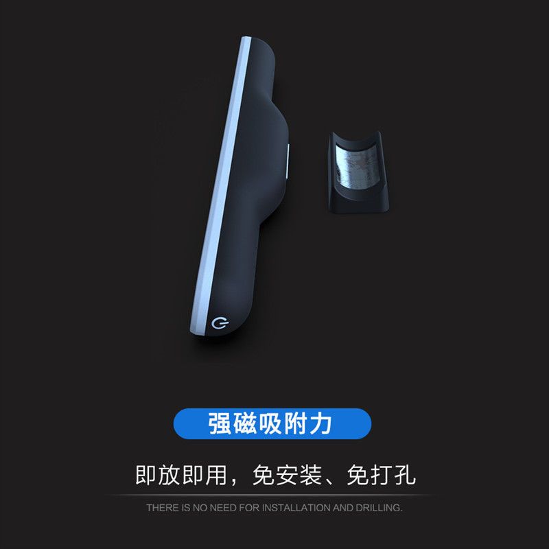 台灯护眼LED灯学生学习阅读灯宿舍神器书桌床头灯管USB充电酷毙灯 自然光 直插三档调光
