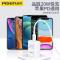 品胜苹果12PD线头20W数据线PD快充18W适用iPhone12手机Pro Max用 品胜苹果PD快充数据线