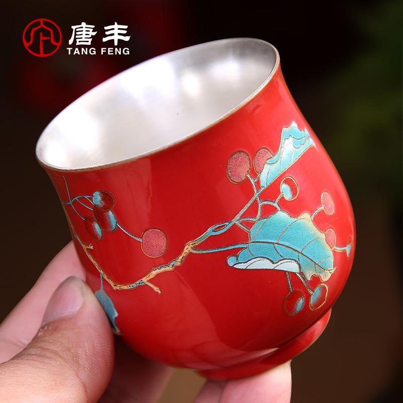 家柏饰(CORATED)陶瓷鎏银茶杯大号功夫品茗杯家用茶具简约个人杯4只装190009z高清大图