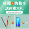 火豹vivoz5手机壳vivo z5i网红女款创意z5液态壳男潮牌个性保护套风纯色简约磨砂全包防摔软壳超薄