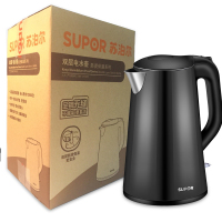 苏泊尔（SUPOR）家用电热水壶 SWF17E20C 304不锈钢 1.7L 双层保温防烫 墨黑色 烧水壶