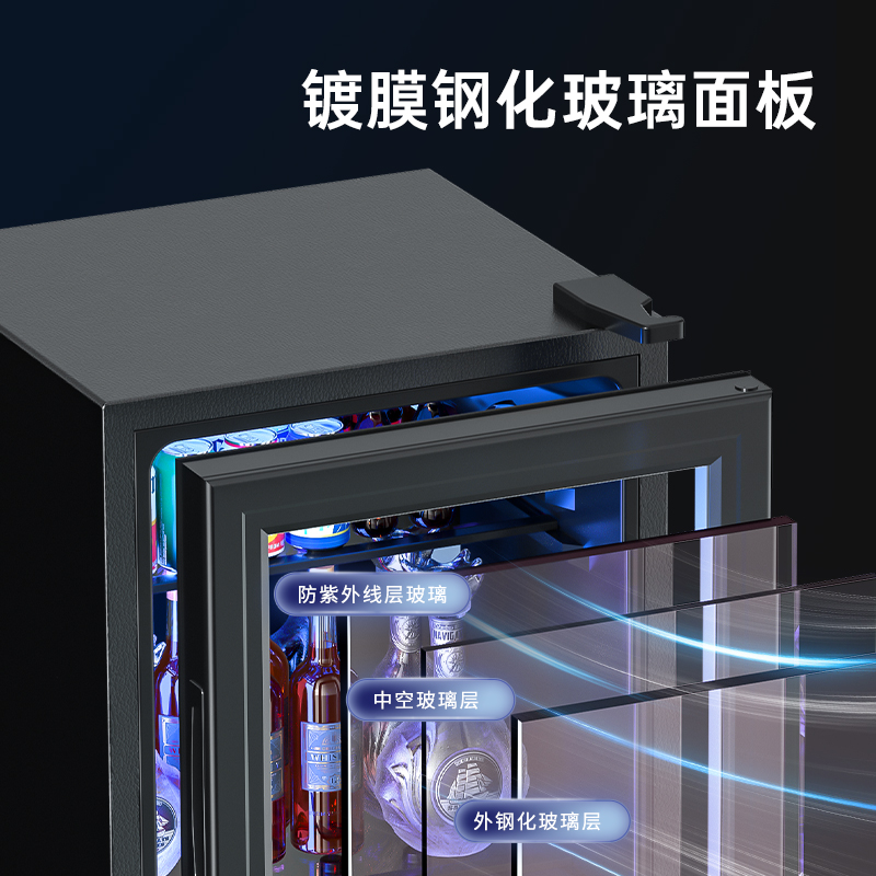 威力202L冰吧家用小型冷藏柜一级冰箱办公室茶叶红酒饮料保鲜柜高清大图