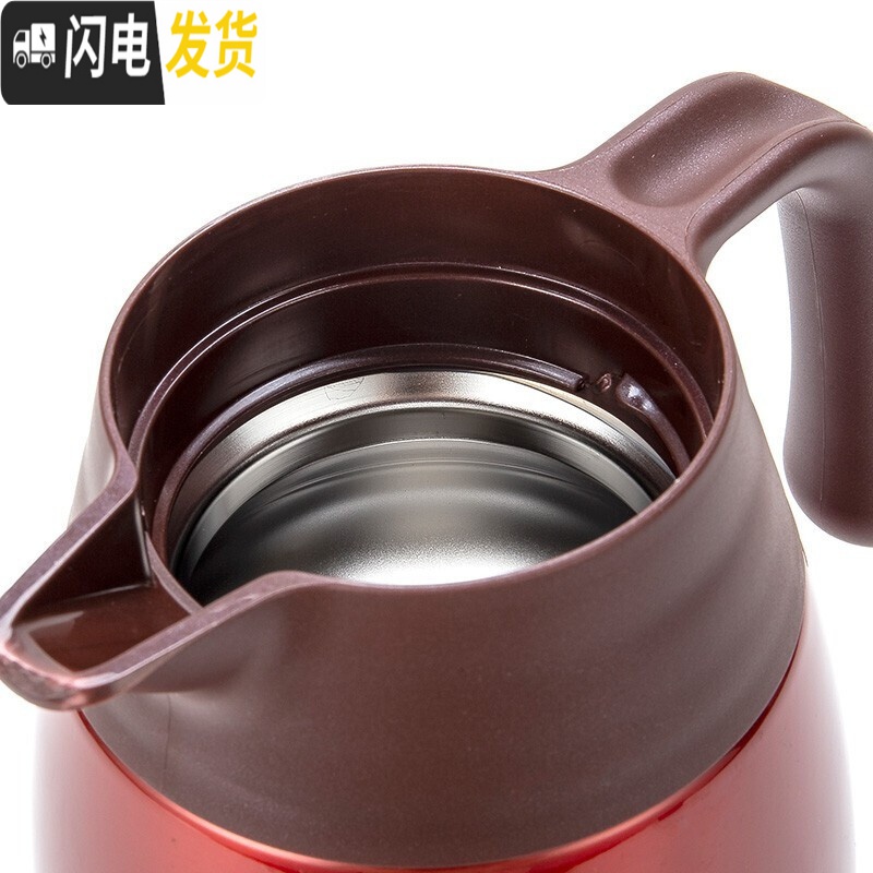 三维工匠保温壶保冷双用壶 THV THS 1500 2000不锈钢真空坐 2000钢色/带防伪THV-2000送壶垫高清大图