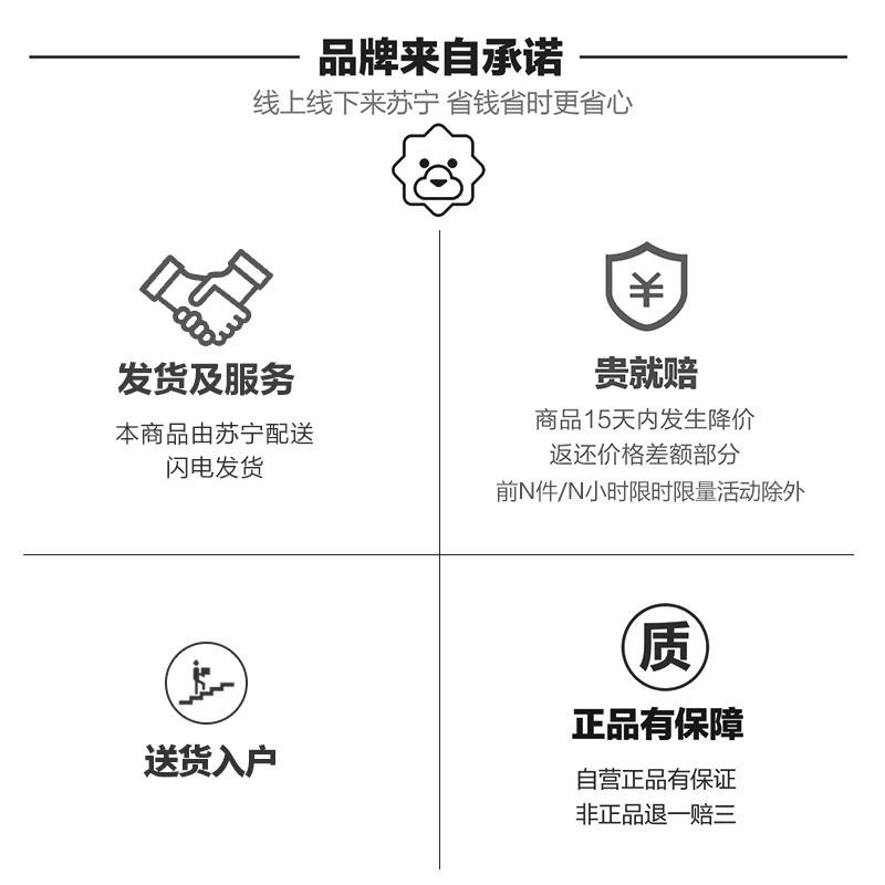 穗宝 乳胶椰棕弹簧软硬两用防螨弹簧床垫 宁睡系列