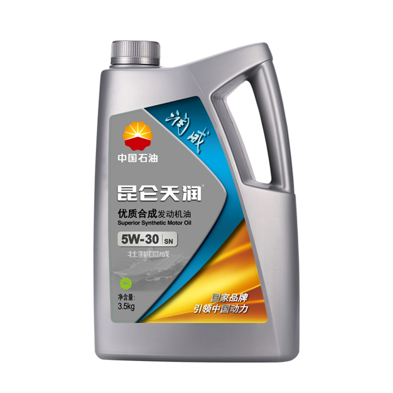 中国石油 昆仑润滑油 昆仑天润 润威 5W-30 SN级 汽油机油 合成机油 3.5kg 4L