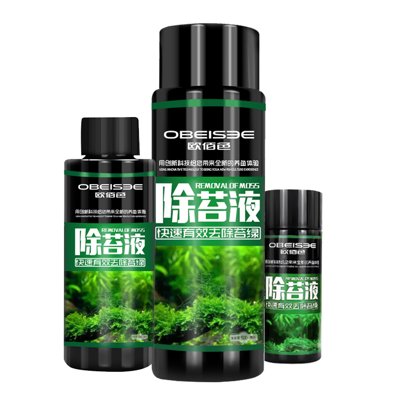鱼缸除苔剂水质清澈剂观赏鱼净化液体除苔剂非药水净水剂高清大图
