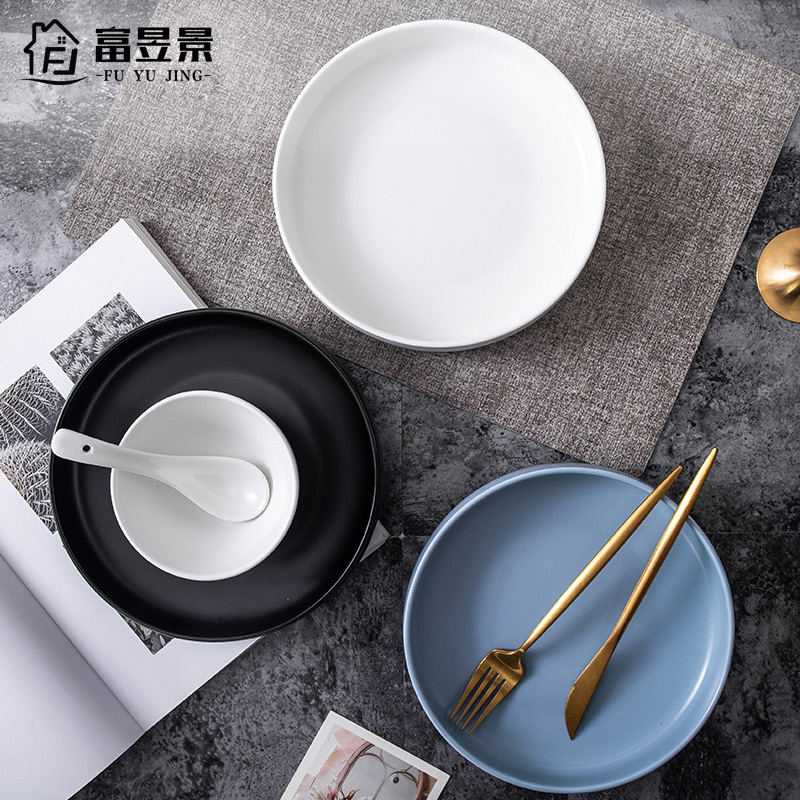 富昱景 碗碟餐具套装北欧简约网红餐具ins家用创意碗筷汤碗景德镇陶瓷碗 10英寸