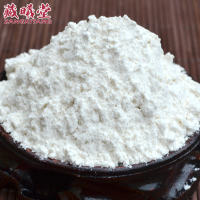藏曦堂川贝母粉贝母粉 四川贝母粉 代磨粉 定制代磨川贝母粉 30克/瓶