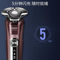 飞利浦剃须刀电动全新黑蜂巢5系剃胡刀刮胡刀三刀头1小时快充胡须刀蜂巢5系升级款生日礼物 旗舰款S5831[高配性能]