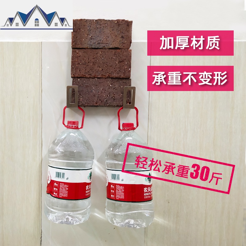 不锈钢厨房置物架免打孔锅盖架放菜板架壁挂式收纳用品案板家用 三维工匠高清大图
