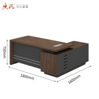 质凡简约时尚办公家具新款板式老板桌总裁大班台办公家具经理桌椅组合