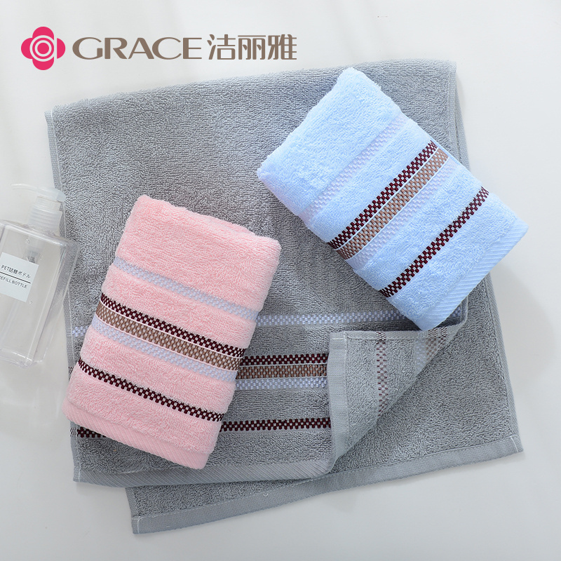 洁丽雅(grace)纯棉素色缎档毛巾1条7490(单位:条)