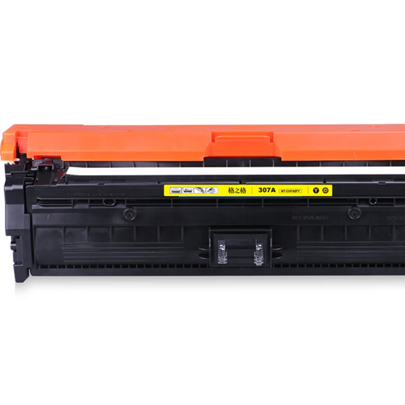 格之格 NT-CH742FY 硒鼓CE742A 黄色7300页 适用HP CP5225高清大图