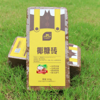 史丹利1810椰糠砖椰土砖粗椰壳椰砖营养土脱盐花土大块种菜通用型