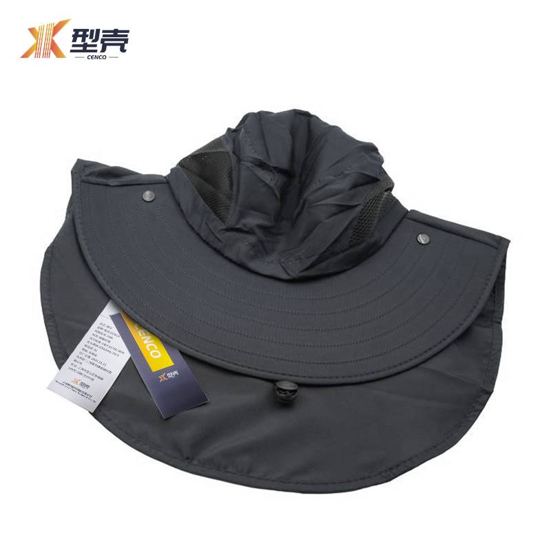 型壳 CENCO 帽子 均码 个高清大图