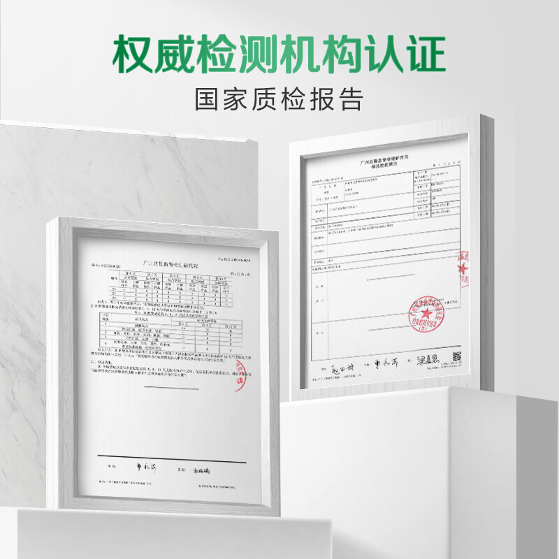 立白小苍兰柔顺香氛液1kg*瓶+大师香氛液100g*3袋组合装 家用香味持久留香瓶装 洗护二合一 手洗机洗可用