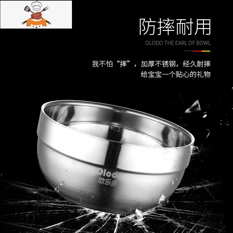 304不锈钢碗家用方便面碗带盖防烫儿童饭碗双层隔热泡面碗 敬平高清大图