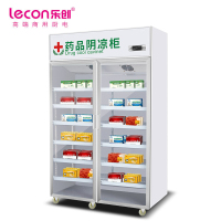 乐创（lecon）商用医药药品柜 LC-J-YG01 双门800L 铝合金门药房药品展示柜 单位：台