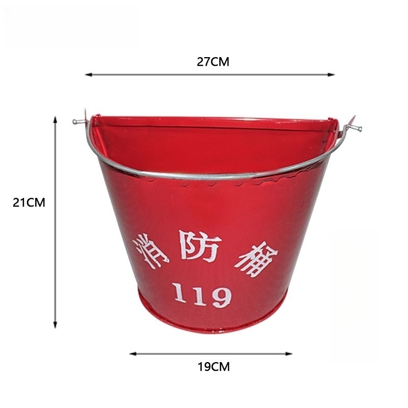 吉迎尚品 消防桶消防沙桶黄沙桶消防器材 半圆 个高清大图