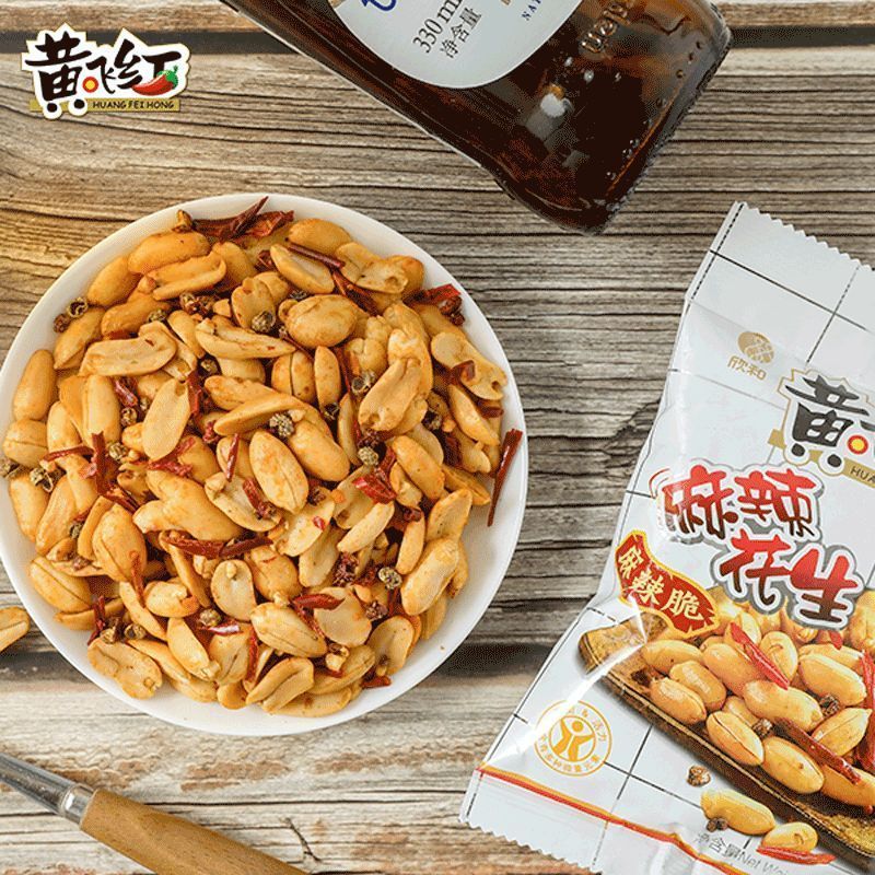 [50袋装共750g]黄飞红麻辣花生15g*50mini包休闲零食品小吃黄飞鸿花生米麻辣脆下酒苏宁宜品