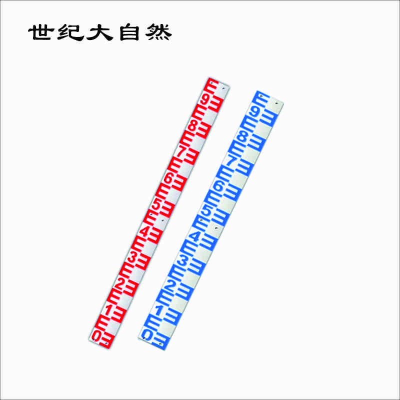 世纪大自然 不锈钢水位标 SJDZR-B19 个高清大图