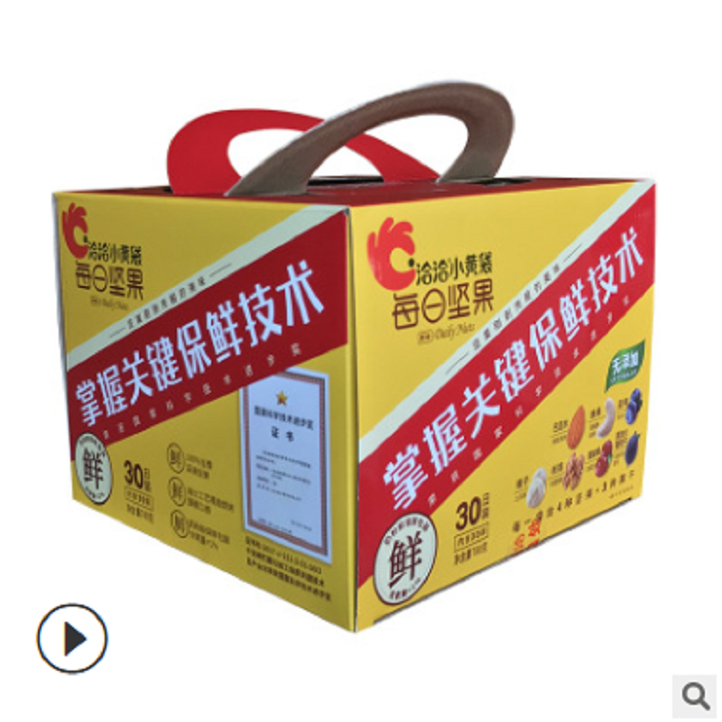 洽洽小黄袋QQ 001每日坚果780g洽洽混合坚果26g*30袋休闲零食