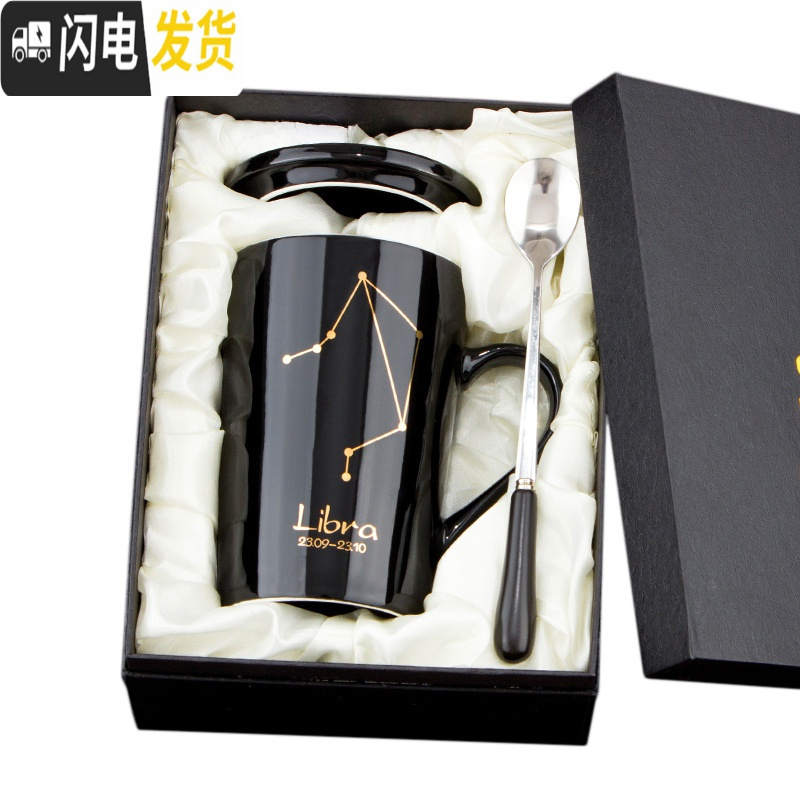 三维工匠创意情侣陶瓷杯子马克杯带盖勺潮流男女喝水杯家用个性咖啡杯茶杯高清大图