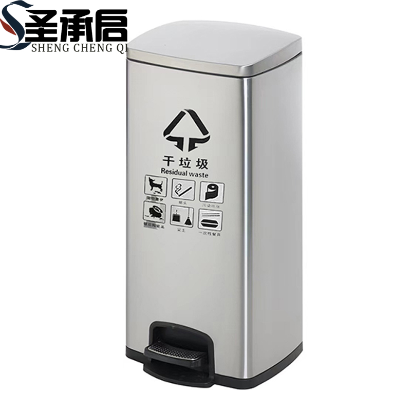 圣承启 翻盖垃圾桶 款六个高清大图