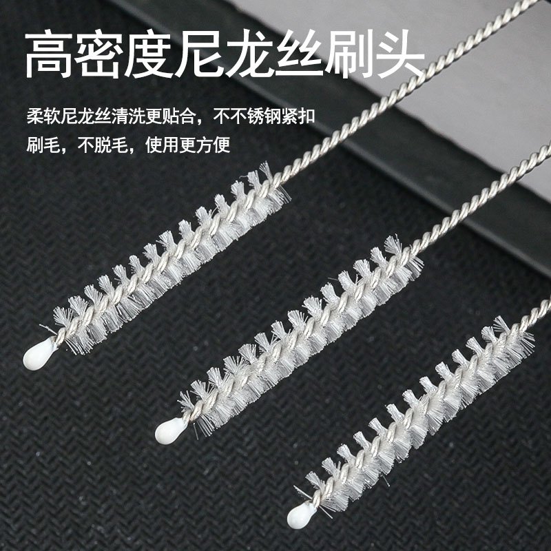 [补贴10%]吸管刷海绵婴儿奶瓶刷子清洁刷套装宝宝奶嘴刷杯刷清洗洗杯高清大图