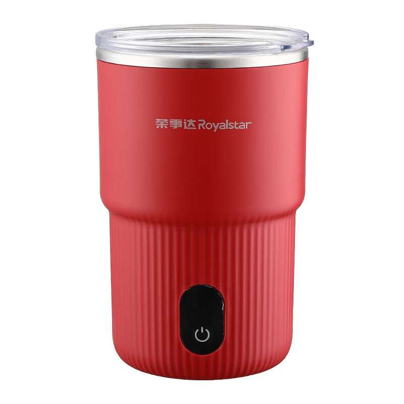荣事达电动搅拌杯300ml不锈钢方便快捷易清洗RZ-B1506L