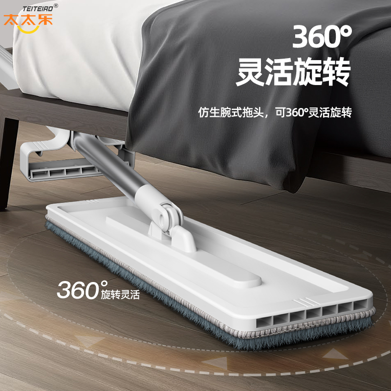 太太乐免手洗平板拖把家用自挤水大号懒人旋转墩布桶拖地拖布套装墩布拖把