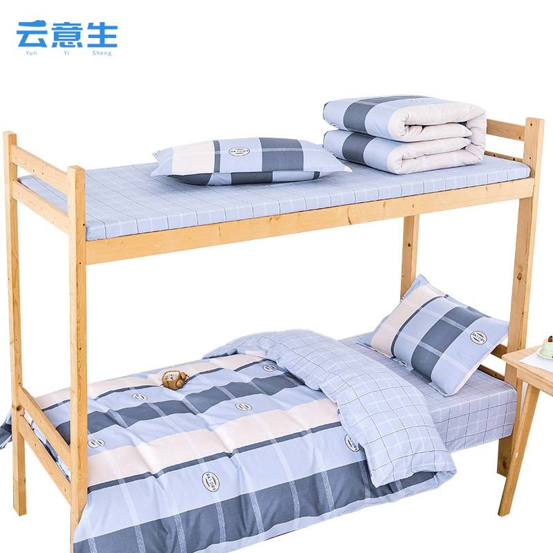 云意生 纯棉学生宿舍全棉 多件套 单位寝具 布里兰卡灰三件套/套高清大图
