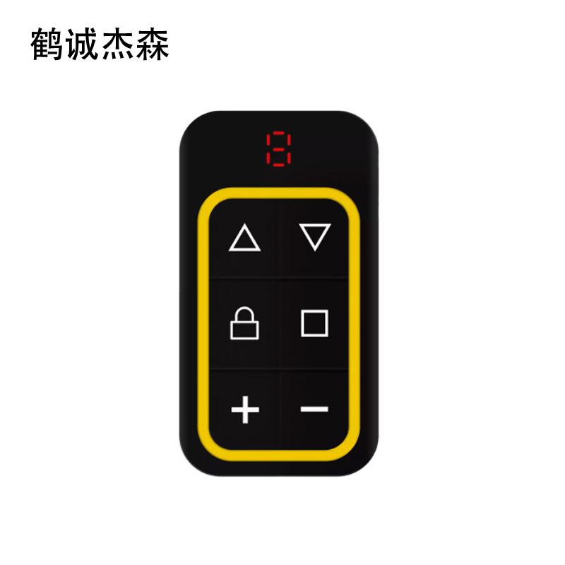 鹤诚杰森 车库门卷帘门道闸通用控制器 KZQ-215 个高清大图