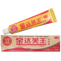 广州迪美金达肤王霜剂皮肤抑菌膏止痒膏脚痒手痒身痒起水泡皮肤痒乳膏 广州迪美金达芙王霜剂达肤王软膏
