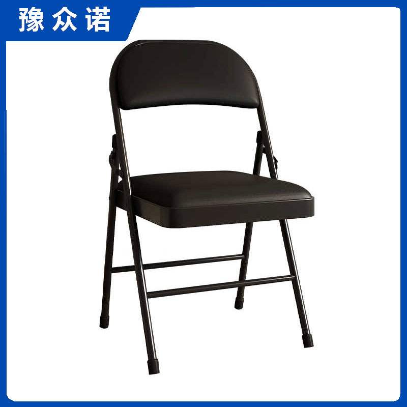 豫众诺 折叠椅 皮面 把高清大图