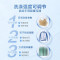 小天鹅 10KG波轮洗衣机全自动 直驱变频 10公斤大容量 创新深层超净洗 一键智洗 除菌除螨TB100V26DT