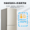 夏普(SHARP)超薄冰箱双开门 风冷无霜冰箱 定频 196升 BCD-196WTGE-N 家用两门冰箱