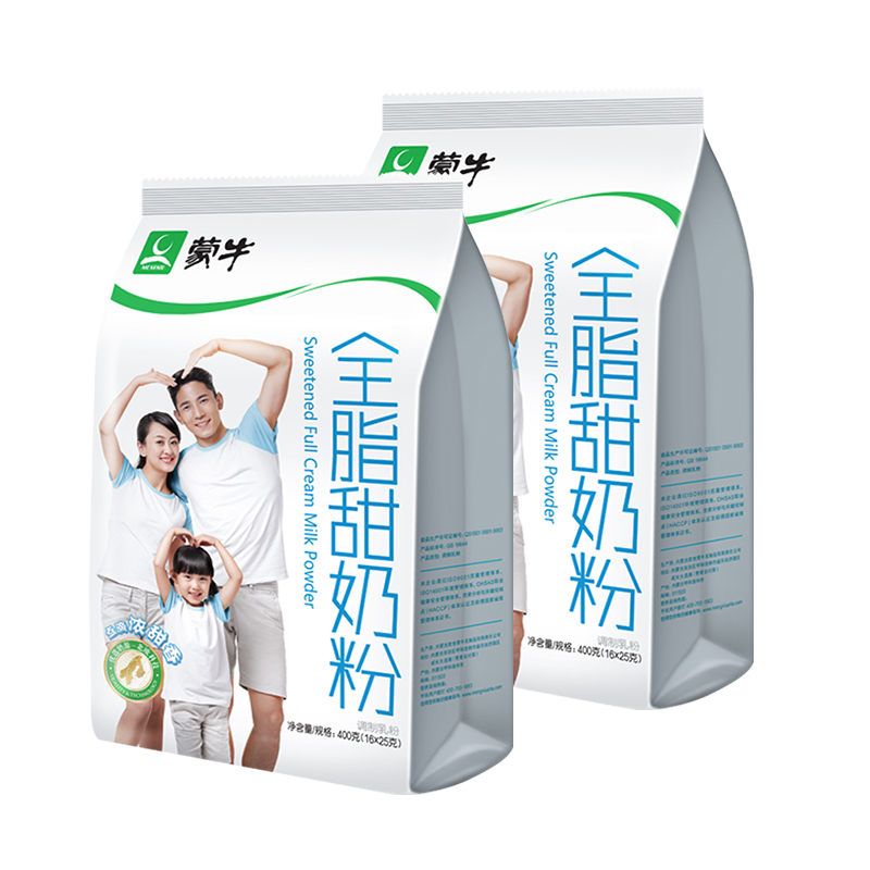 蒙牛全脂甜奶粉400gzj视频