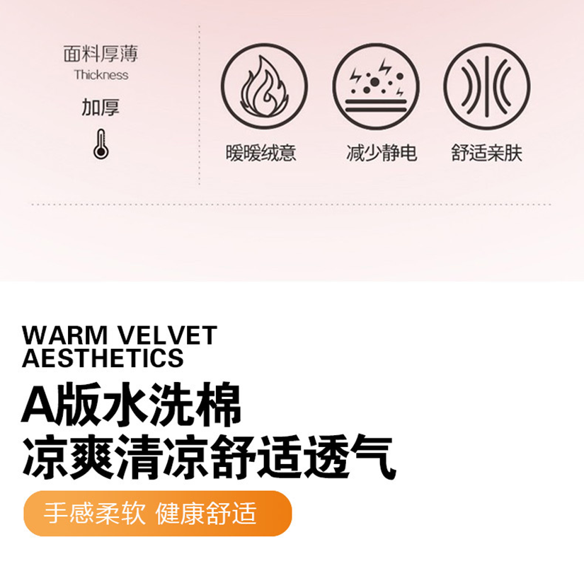 矢域抗菌羽绒被95白鹅绒加厚保暖冬被芯可水洗轻盈蓬松设计高清大图