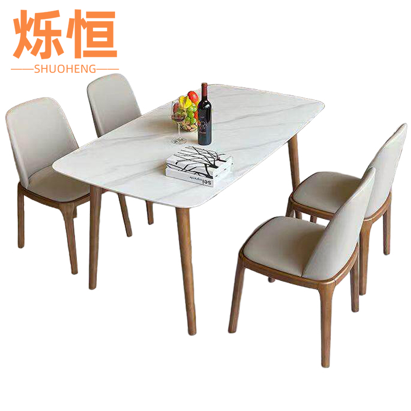 餐桌椅120x70x75cm+四椅高清大图