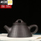 三维工匠高工捡漏宜兴名家紫砂壶纯全手工茶壶泡茶壶大容量茶具高石瓢套装 [助工·周国君]霸王瓢