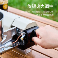 尚烤佳便携炉可折叠卡式炉卡斯炉户外炉具露营野餐餐具便携炉SKJ-364