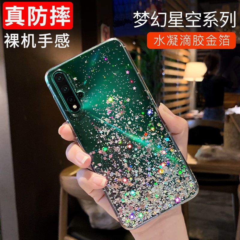 舒弗(lachouffe)保护壳/套报价_参数_图片_视频_怎么样_问答-苏宁易购