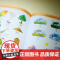 [外研社]汉语小词典(俄语版) 外研社汉语学习词典系列