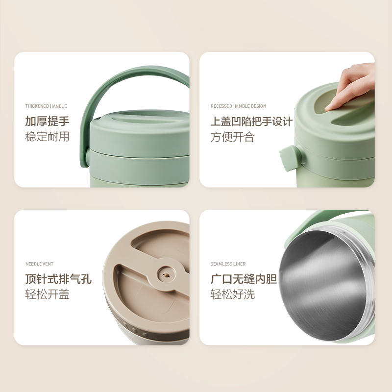 苏泊尔(SUPOR)真空不锈钢家用便携学生上班密封保温提锅KF18AM10/ KF20AM10 送保温提袋+刀叉两件套