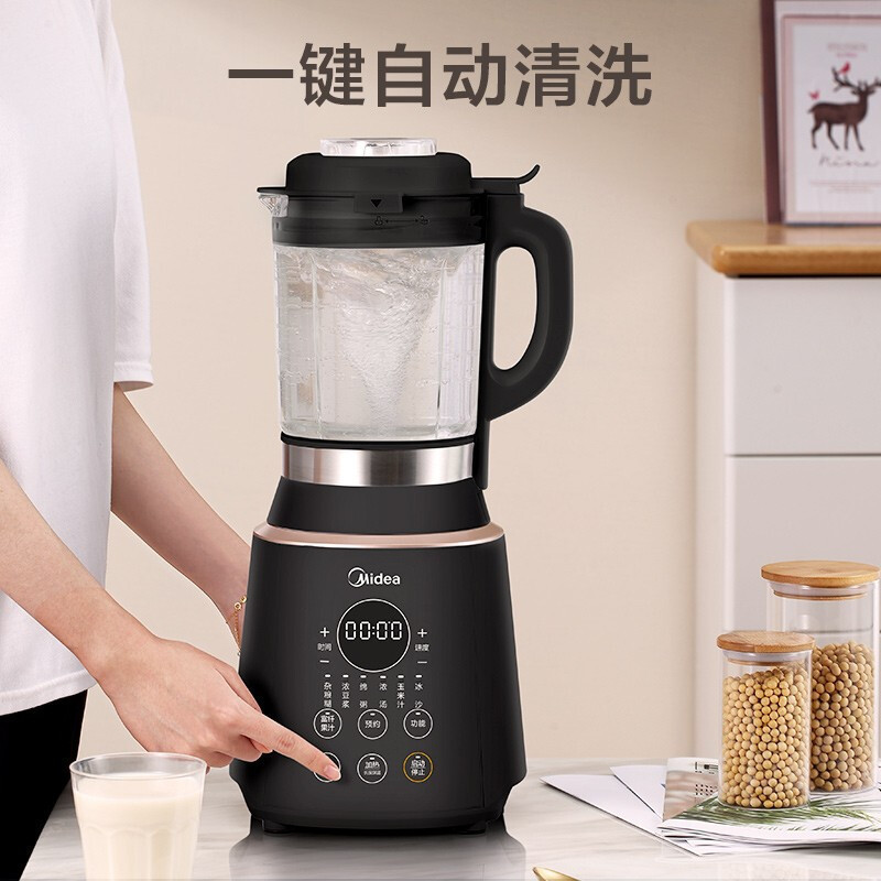 美的(midea)破壁机mj-pb12219料理机