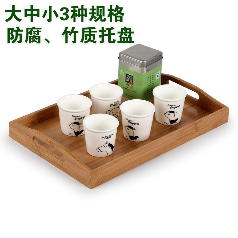 Zakka杂货木质收纳盒 竹质工艺厨房酒店托盘 饭店菜盘储物收纳