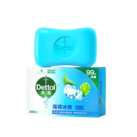 滴露薄荷冰爽香皂105克