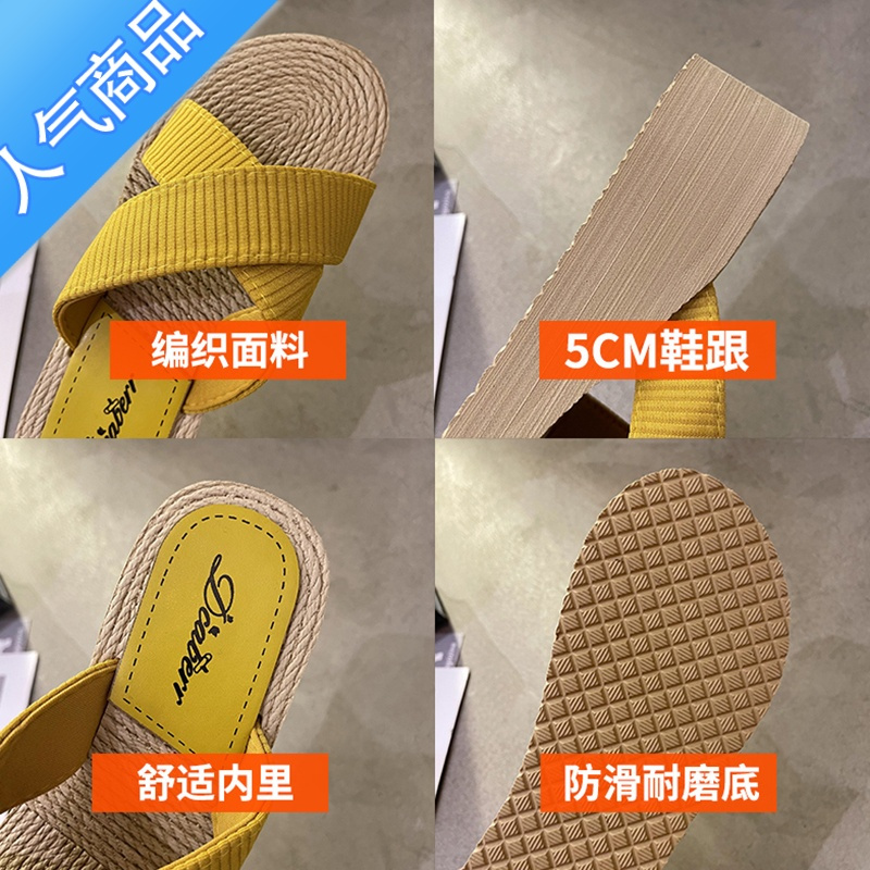 SUNTEK松糕厚底坡跟拖鞋女夏外穿配裙子2023新款仙女交叉高跟沙滩凉拖鞋